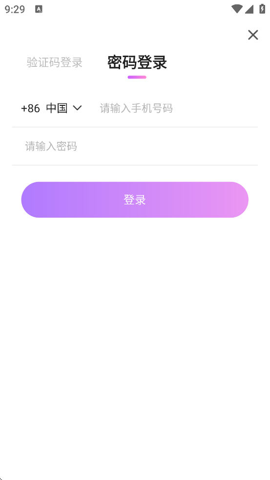 ۷ֱذװֻv3.7.4 °