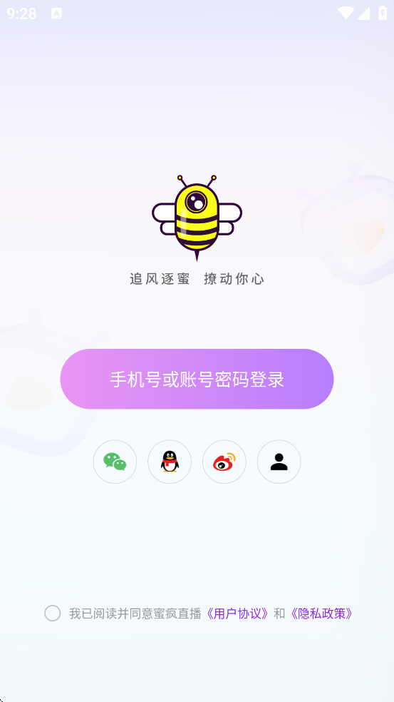 ۷ֱذװֻv3.7.4 °