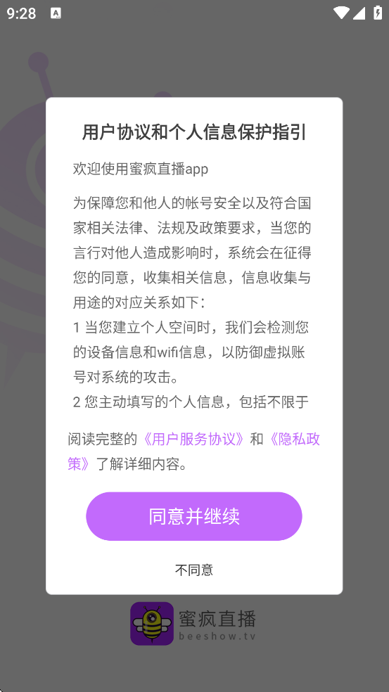 ۷ֱذװֻv3.7.4 °