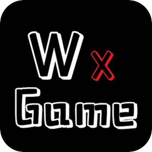 аӰ׿°汾ذװ(WxGame)v1.2.5 ׿