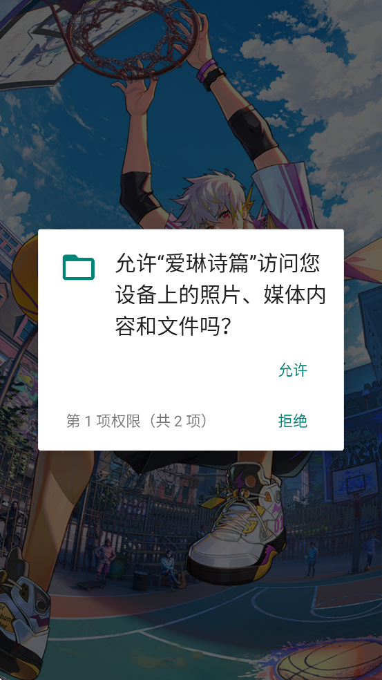 ʫƪϷذ׿v1.0.27 ֻ