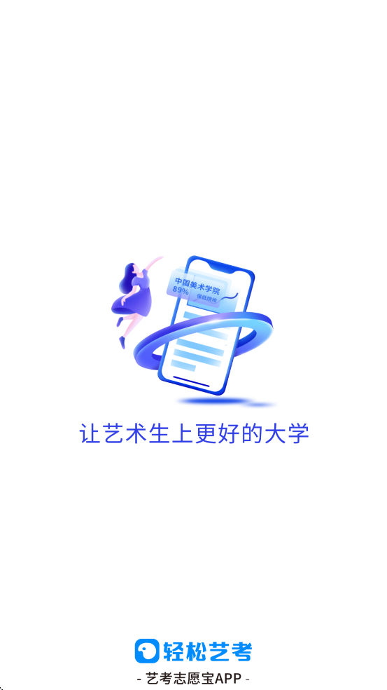 տ־Ը2025ٷذװv1.4.16 °