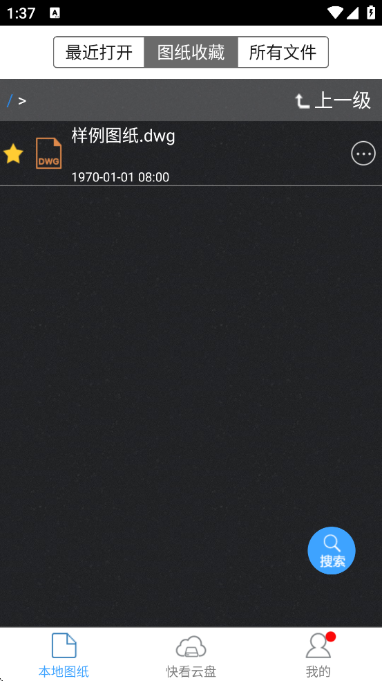 CADٿͼٷذװv6.0.2 °