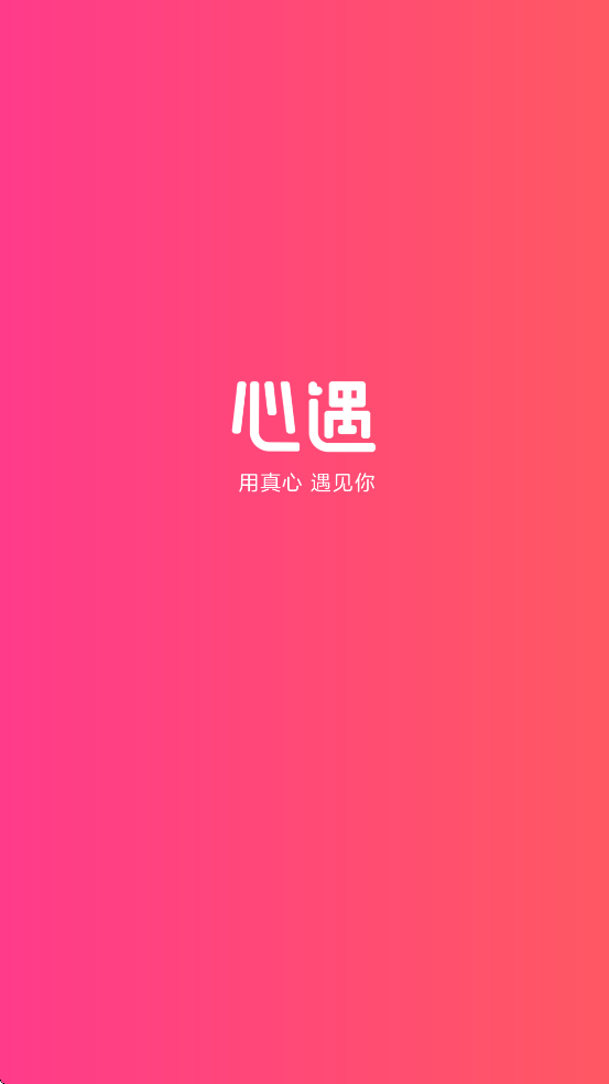 ٷ2025v2.6.1 ׿