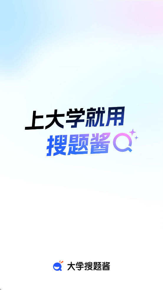 ѧ⽴appٷ°汾v2.39.0 ׿