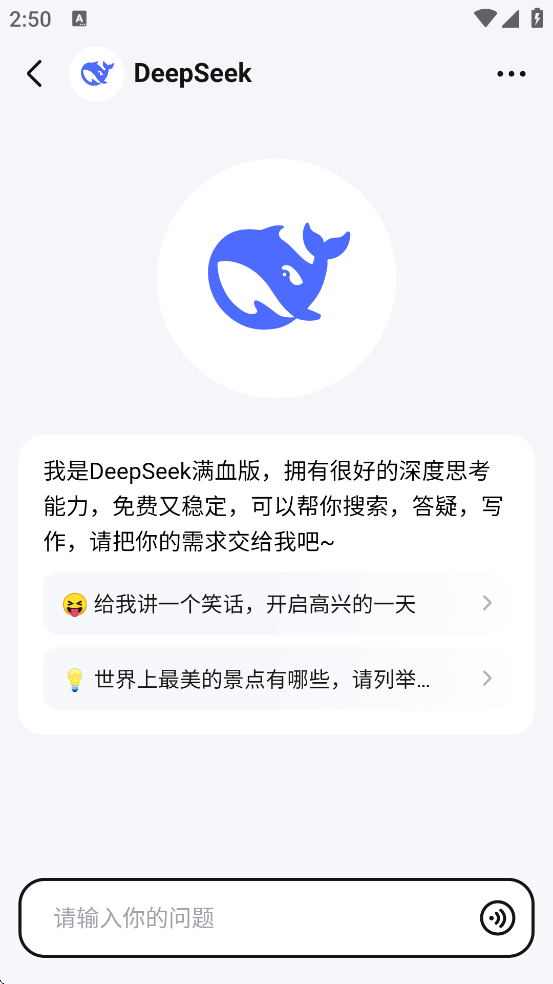 ѧ⽴appٷ°汾v2.39.0 ׿