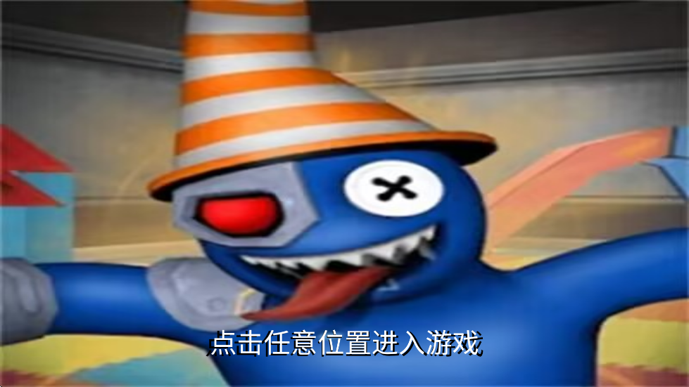 ʺ3Ϸذװv1.5 ׿