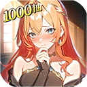 ĺذװ°汾v1.0.2 ׿