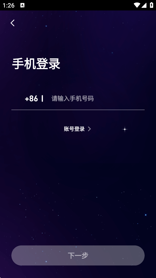 ٹٷappv1.43.0 °