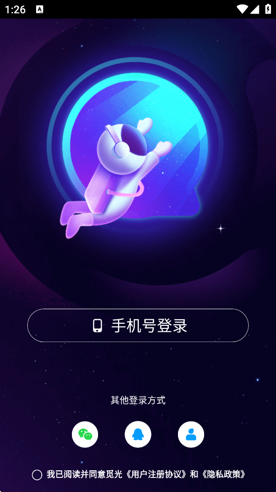 ٹٷappv1.43.0 °
