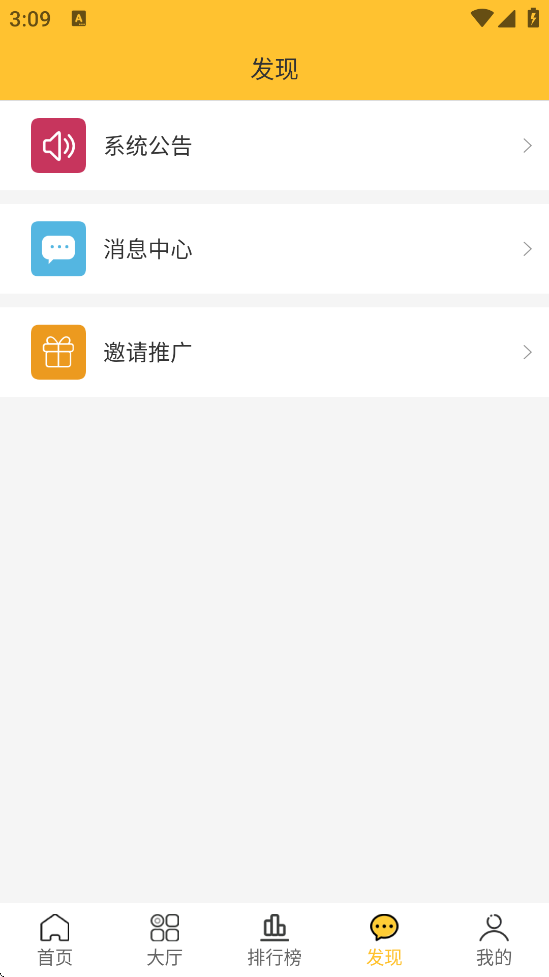 ׶׬Ǯappٷذװv1.8.0 °