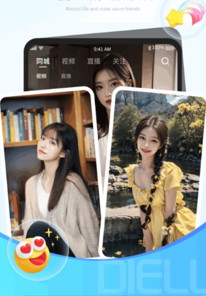 ¹appذװv1.0.1.0 ׿