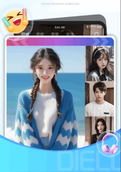 ¹appذװv1.0.1.0 ׿