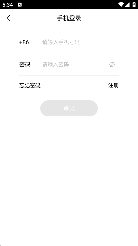 ɬֱappذװ°v8.3.5 ׿