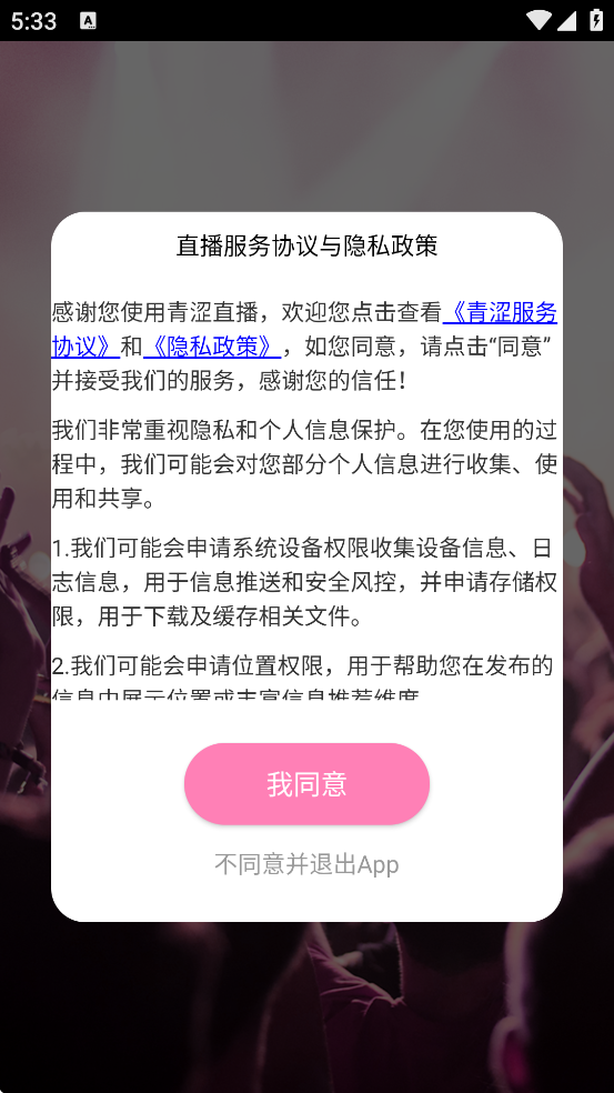 ɬֱappذװ°v8.3.5 ׿