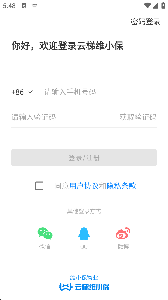 άСappٷv4.8.9 ׿