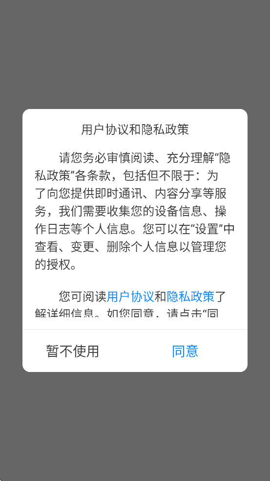 άСappٷv4.8.9 ׿