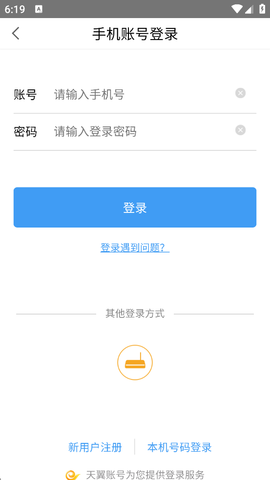 ǿعٷ氲װv4.6.6 °