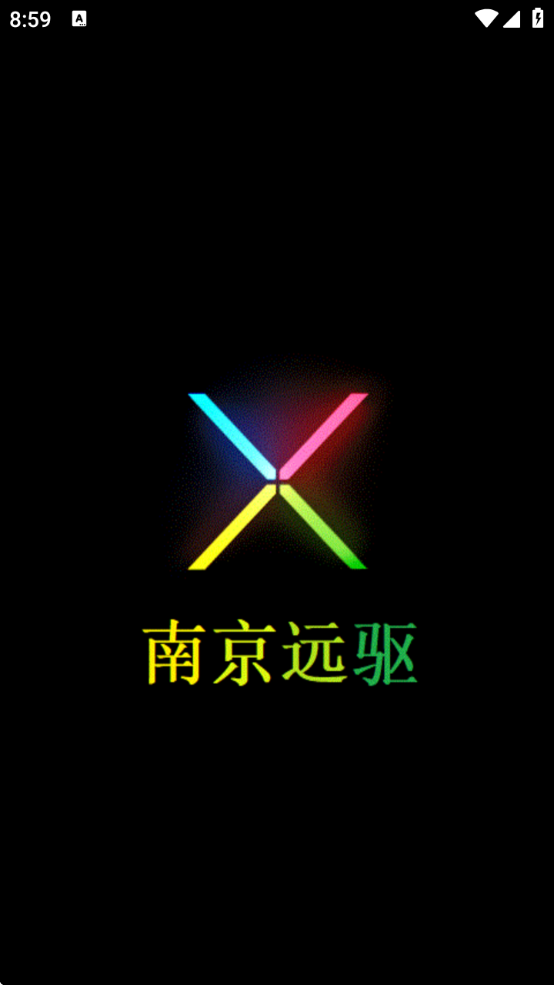 motornetϾԶذװv2.3.8 ׿