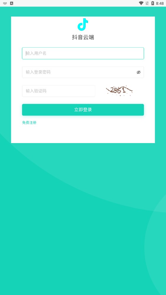 ڿƼƶ̳°汾v1.0 ׿