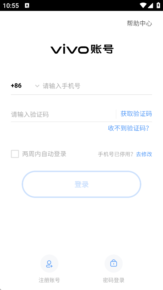 Ϸذװv2.2.6 °