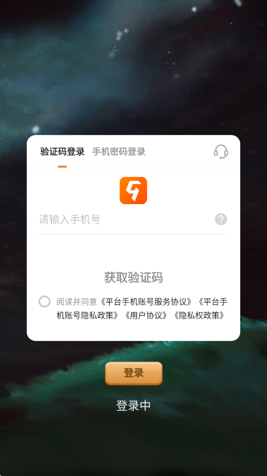 ħϷ°汾v1.4.2 ׿