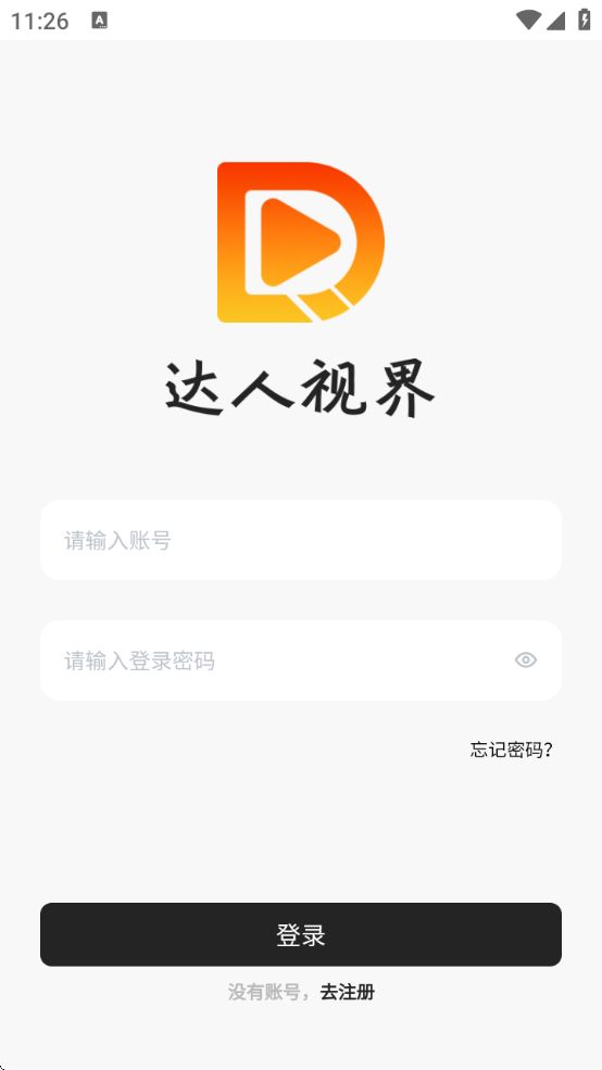 ӽ簲׿ذװ°汾v2.1.8 ׿