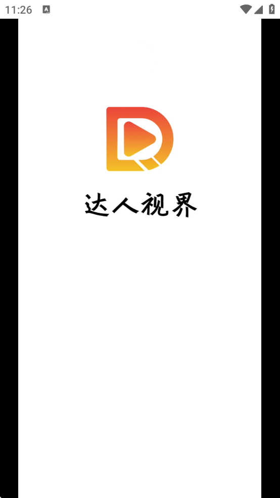 ӽ簲׿ذװ°汾v2.1.8 ׿