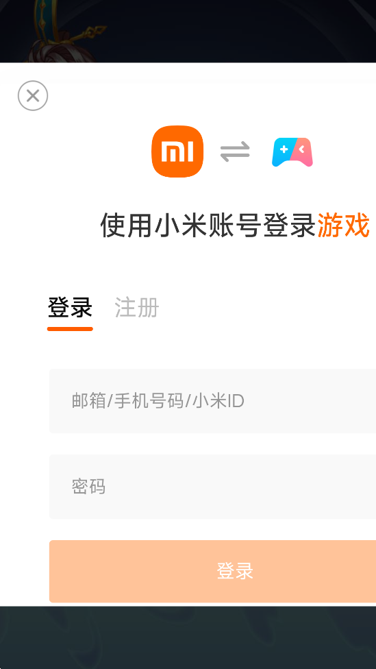 콣Ե°汾װv1.0.9 ׿