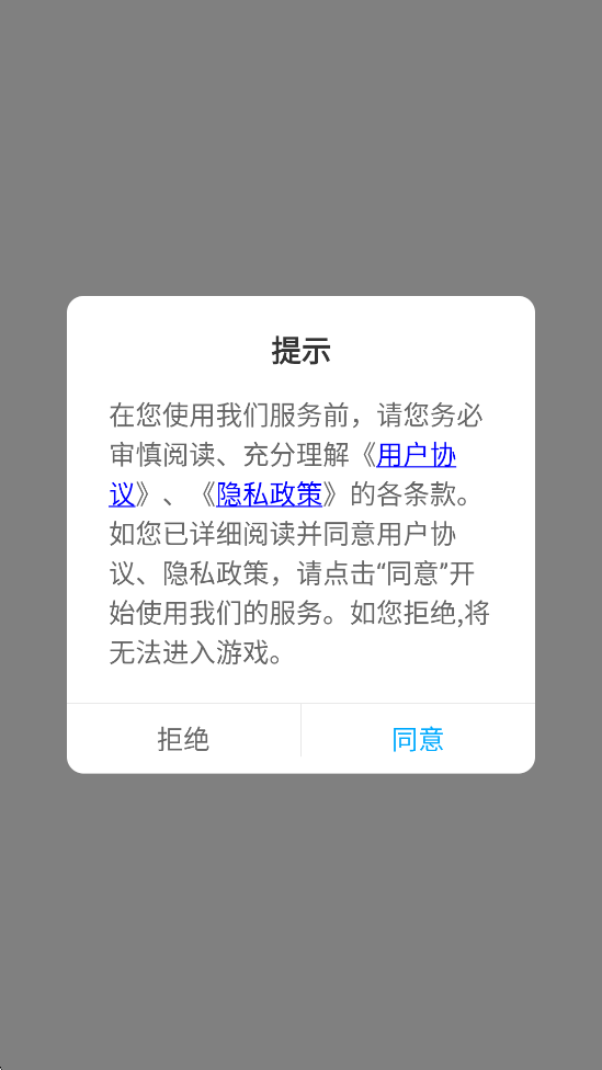 콣Ե°汾װv1.0.9 ׿