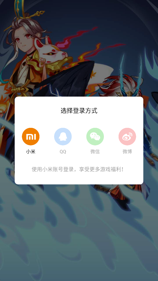 콣Ե°汾װv1.0.9 ׿