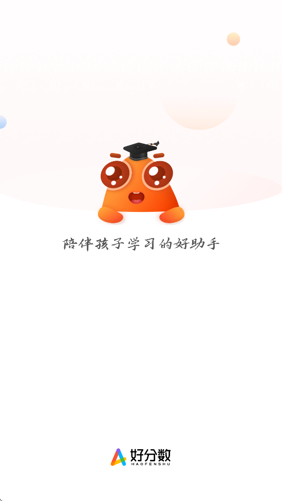 ÷appذװv4.31.51 ׿