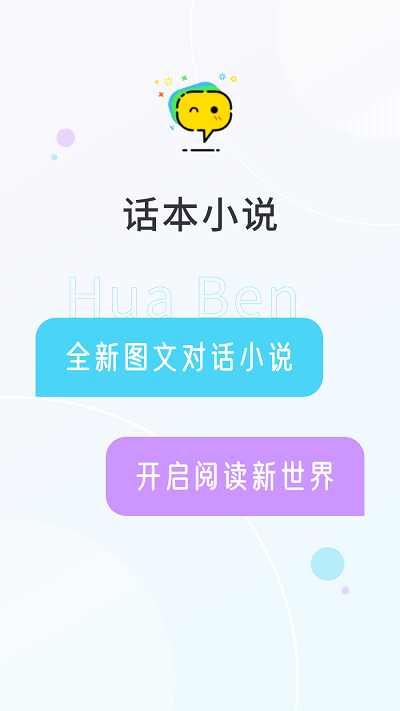 С˵appٷذװv6.70.6 ׿