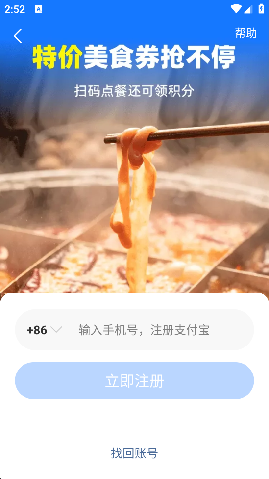 ֧ٷ°汾v10.7.36.8000 ׿