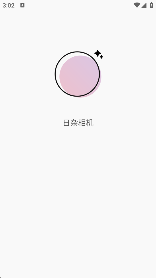 appٷذװv2.2.5 °