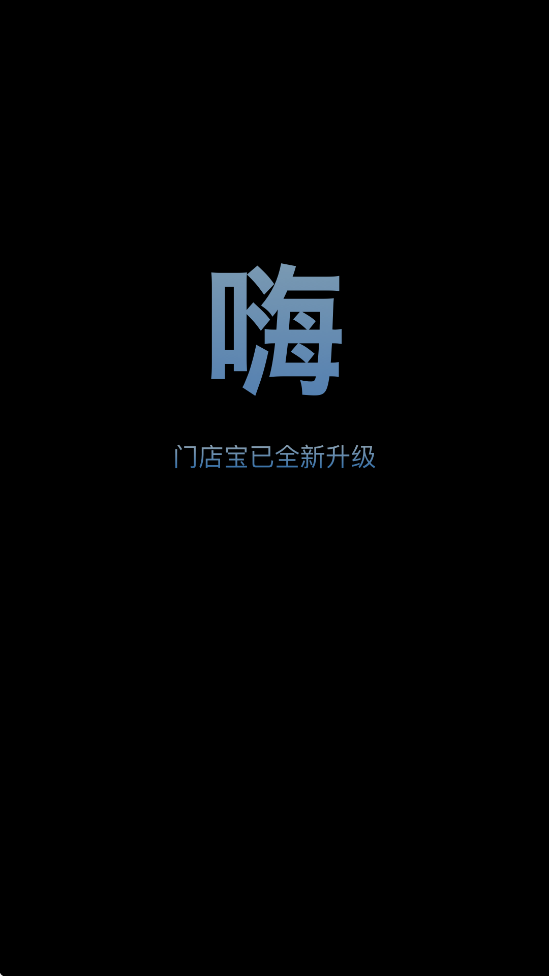 ŵ걦Ϊv2.3.18 °