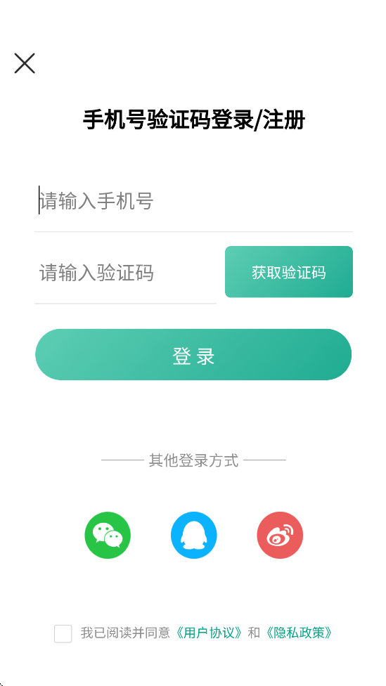 ذװv1.5.2 °