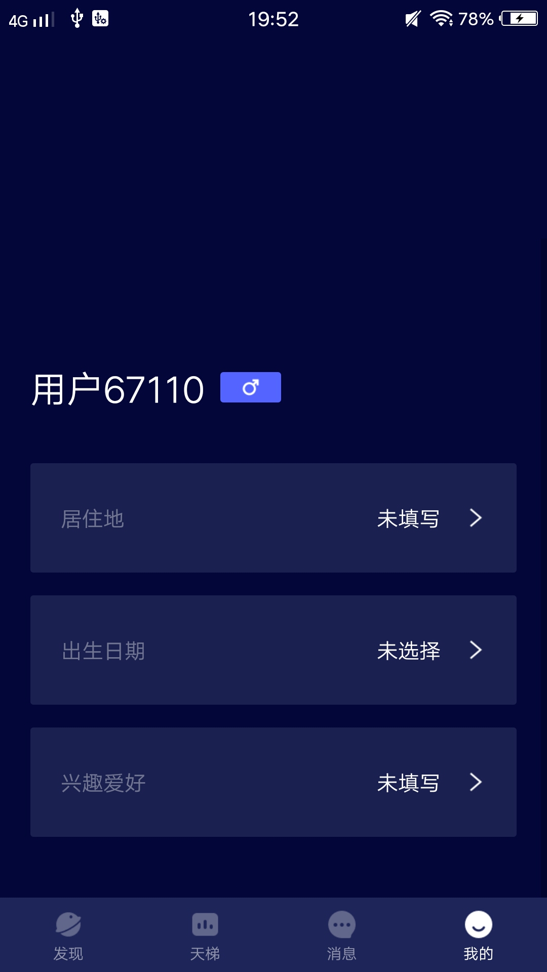 СƵ°汾ذװv2.0.0 ׿