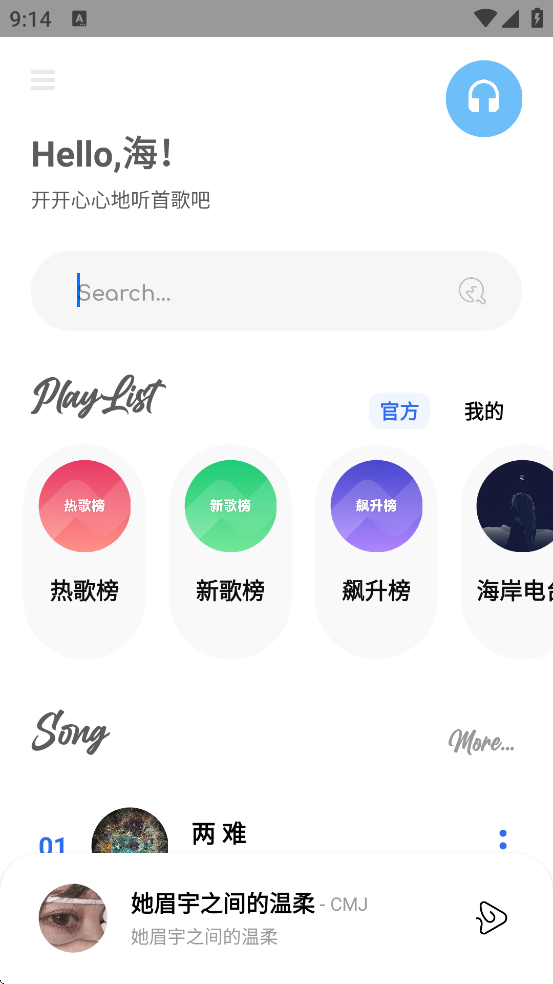 app°汾װv4.0.0 ׿