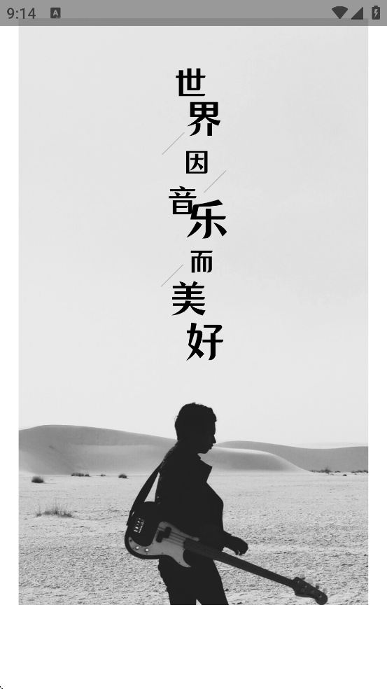 app°汾װv4.0.0 ׿