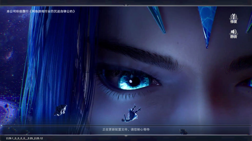 ޴½ʦԾСv2.29.1 °