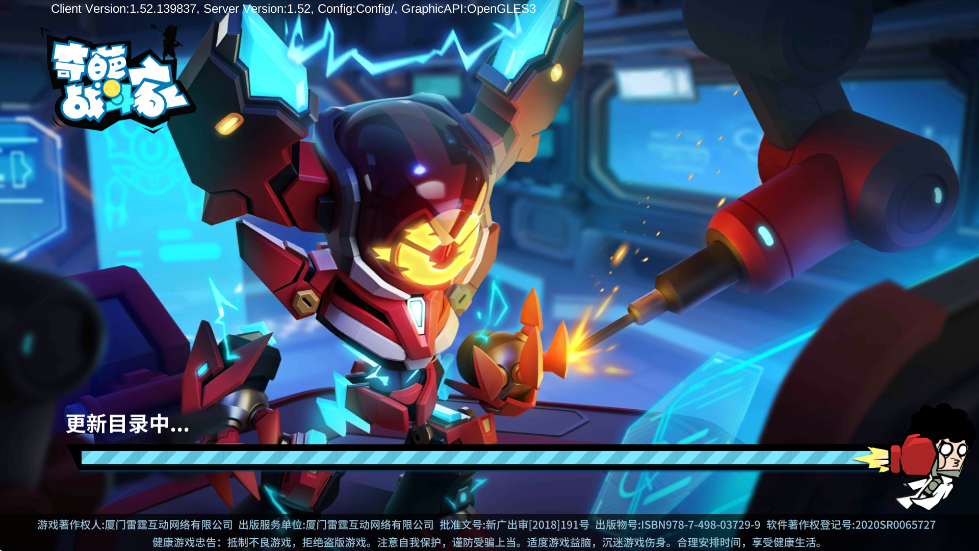 սҹٷ°汾v1.114.0 ׿