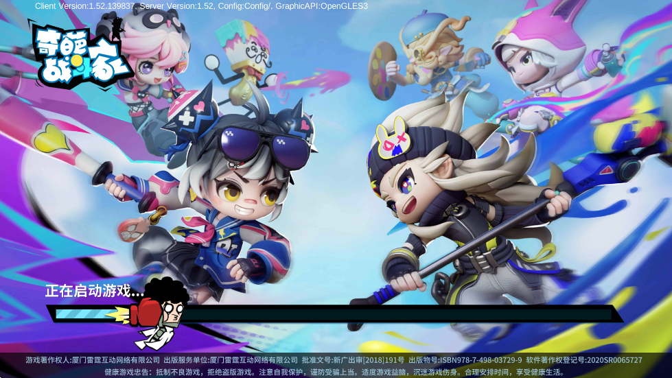 սҹٷ°汾v1.114.0 ׿
