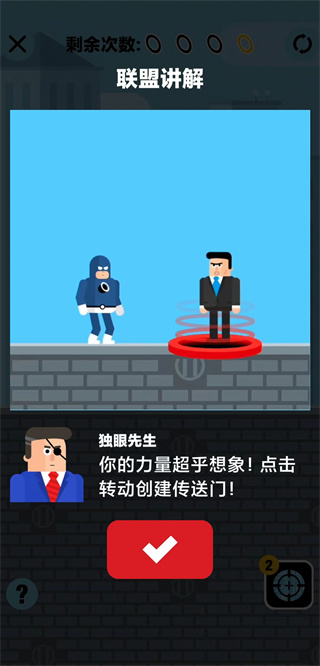 ڻ氲װv1.3.4 °