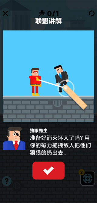 ڻ氲װv1.3.4 °