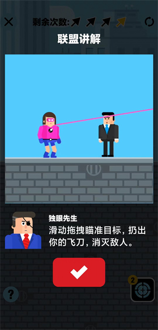 ڻ氲װv1.3.4 °