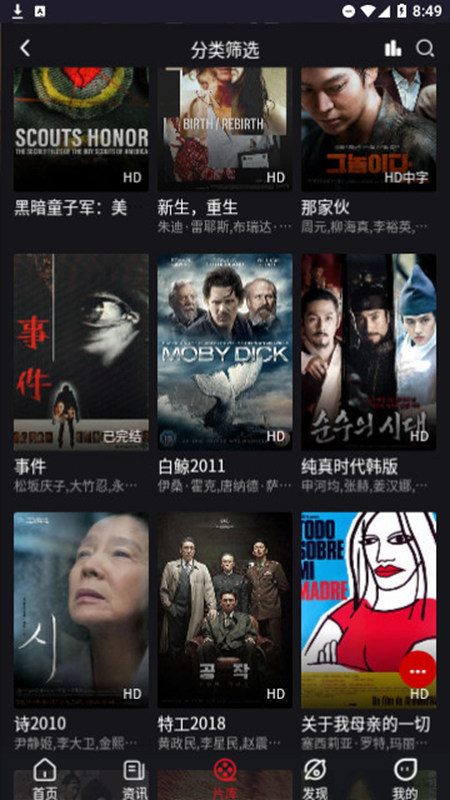 AAӰذ׿v1.0.1 ٷ