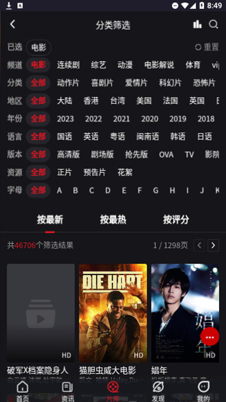 AAӰذ׿v1.0.1 ٷ