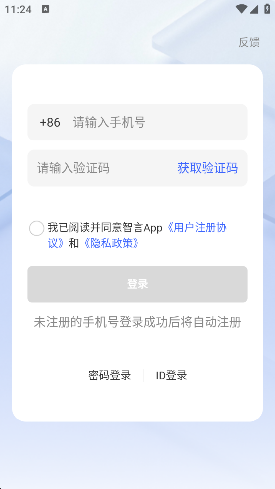عٷѰװ°汾v1.0 °