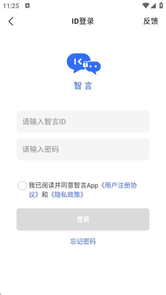 عٷѰװ°汾v1.0 °